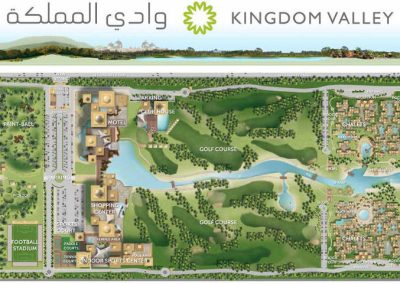 Kingdom Valley