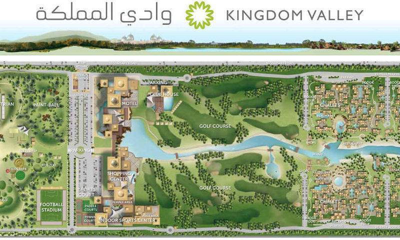 Architects Kingdom Valley kingdom valley Riyadh Saudi Arabia 001